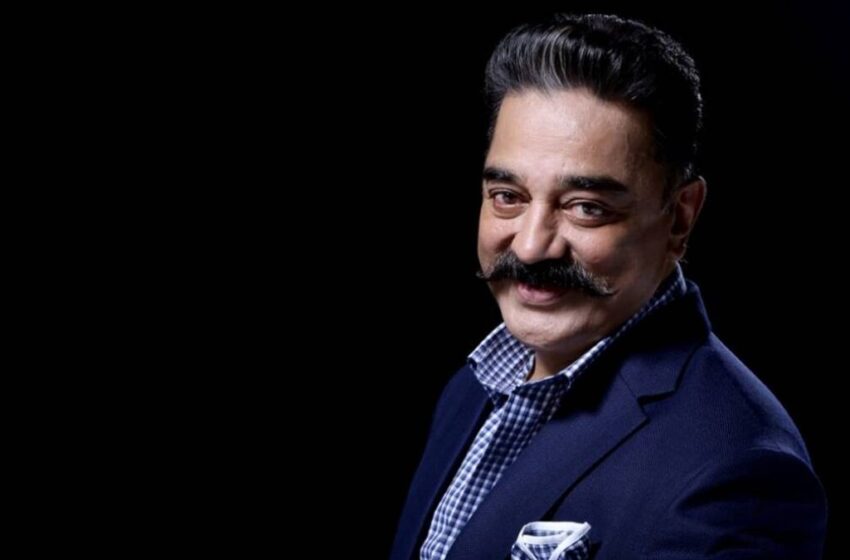  Kamal Haasan Net Worth 2023